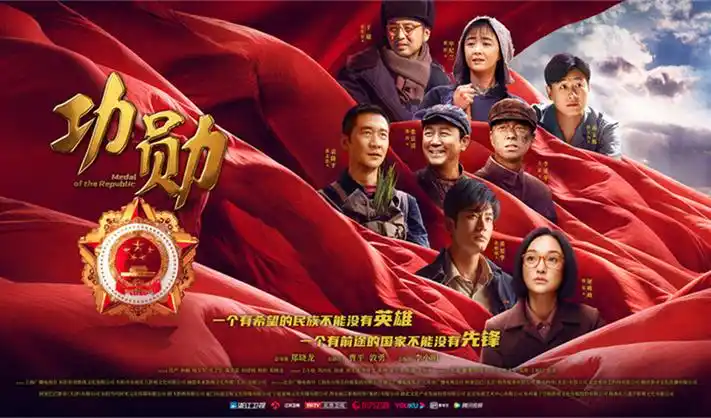 小森林